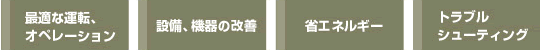 08_01_img06.gif
